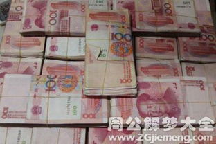 梦大奖网解梦册海南彩民身边的:海南彩民的秘密武器!梦大奖网解梦册助你中大奖