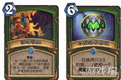 金枪不倒丸:金枪不倒丸,男性健康的神秘传说