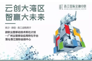 生产厂家招代理：厂家直招区域代理携手共赢，共享 产品/行业]万亿市场机遇！