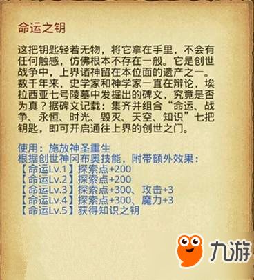 95年2月28日姻缘:95年2月28日出生者的姻缘解析,命运与选择的交织 95年2月28日姻缘:95年2月28日出生者的姻缘解析,命运与选择的交织