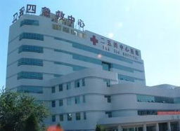 大庆男科医院排行:大庆男科医院排行,专业选择助力健康守护 大庆男科医院排行:大庆男科医院排行,专业选择助力健康守护