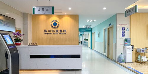 大庆男科医院排行:大庆男科医院排行,专业选择助力健康守护 大庆男科医院排行:大庆男科医院排行,专业选择助力健康守护