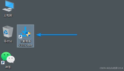 视频模板:视频模板,提升效率与内容质量的必备神器