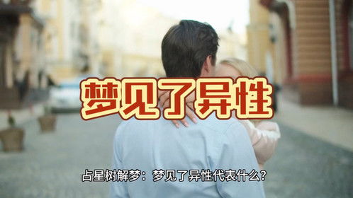 梦见生孩子 周公解梦:梦里生儿育女,周公解梦这样说 梦见生孩子 周公解梦:梦里生儿育女,周公解梦这样说