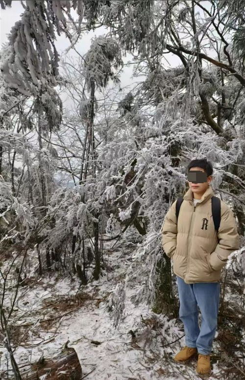 湘潭大学投毒案罪犯被执行死刑