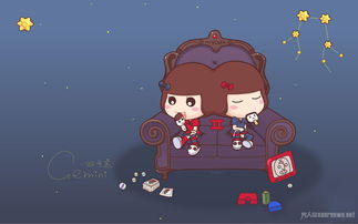 双子座男跟什么座最配:双子座男生最佳星座配对,5大黄金组合解析,解锁灵魂共鸣的恋爱密码