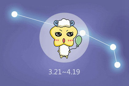 白羊男喜欢一个人的表现 超准:10个超准信号!白羊男一旦动心,藏不住的3种表现