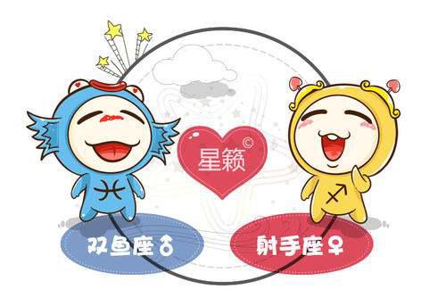 射手座女生和什么星座最配男:射手座女生最佳男星座配对,灵魂冒险家的五组完美搭档