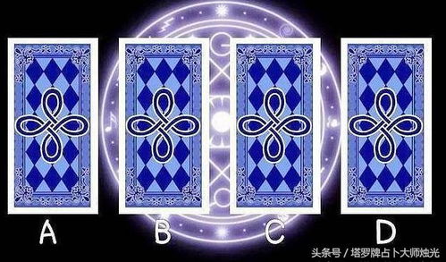 塔罗牌星空牌塔罗牌56:塔罗牌中的星空,探索星星牌(The Star)的神秘与希望