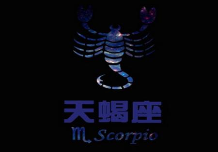 11月天蝎座男生的性格:11月天蝎座男生,神秘与坚韧并存,暗藏哪些让人心动的特质?