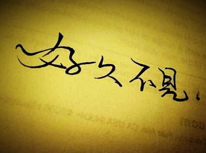 梦见朋友生病:梦里朋友生病,醒来后的牵挂与思考 梦见朋友生病:梦里朋友生病,醒来后的牵挂与思考