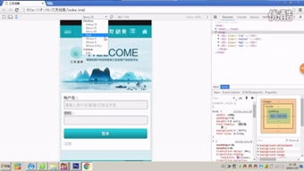 html div是什么意思:HTML div是什么意思?全面解析div元素的用途与用法