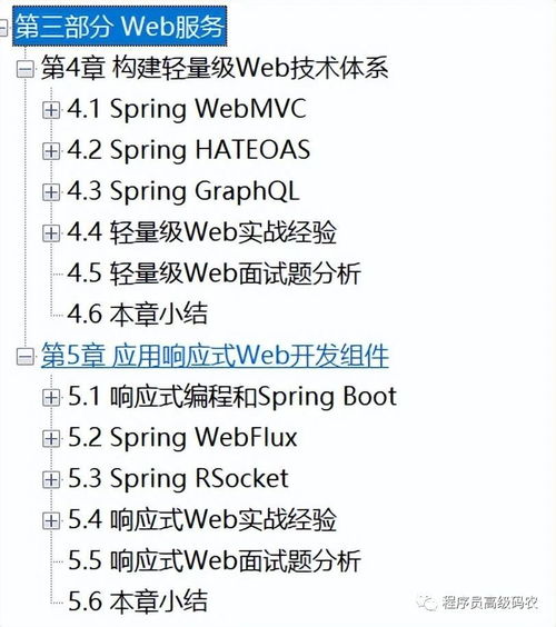 算卦怎么算:从易经到六爻,传统算卦的原理与实战指南