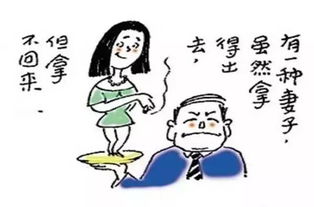 走单招真的毁了一辈子吗(走单招的坏处)