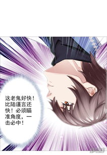 天定姻缘II网盘资源:天定姻缘II,命中注定的浪漫,网盘资源如何获取?