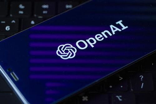 微软财报显示OpenAI上个财季或亏损120亿美元