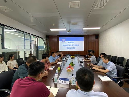 华中数控:北京市嘉源律师事务所关于武汉华中数控股份有限公司2025年第六次临时股东大会的法律意见书