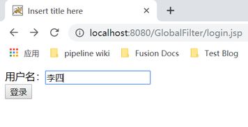 javaweb中文乱码:JavaWeb开发中中文乱码问题的全面解析与解决方案 javaweb中文乱码:JavaWeb开发中中文乱码问题的全面解析与解决方案
