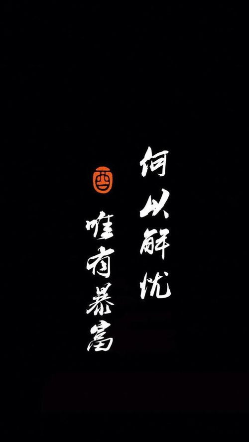 上帝都不敢惹的星座:上帝都不敢惹的星座,揭秘十二宫中那些让命运都颤抖的存在! 上帝都不敢惹的星座:上帝都不敢惹的星座,揭秘十二宫中那些让命运都颤抖的存在!