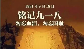 7月26日:7月26日,从历史回响到时代脉搏—解码数字时代的文明传承密码 7月26日:7月26日,从历史回响到时代脉搏—解码数字时代的文明传承密码