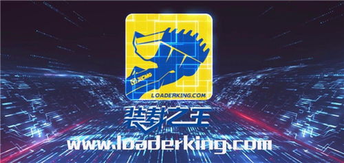7月26日:7月26日,从历史回响到时代脉搏—解码数字时代的文明传承密码