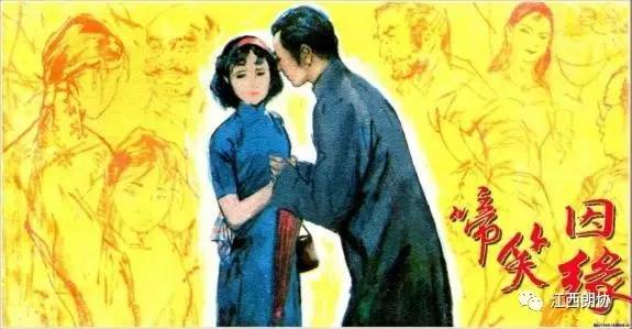 啼笑姻缘大鼓书窦娥冤:啼笑皆非的悲歌,大鼓书啼笑姻缘与窦娥冤的戏剧性反差