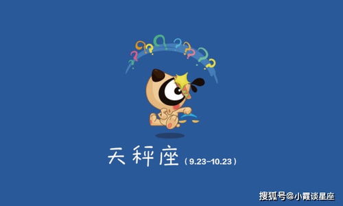 狮子座和什么星座最配?狮子座最佳CP榜,这四个星座和TA天生是黄金搭档! 狮子座和什么星座最配?狮子座最佳CP榜,这四个星座和TA天生是黄金搭档!