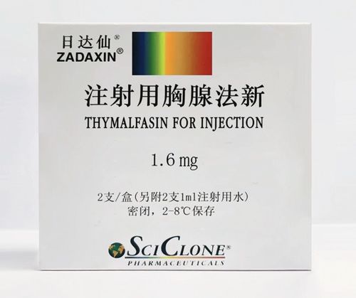 打了10支胸腺五肽的好处:免疫力提升新选择?详解打了10支胸腺五肽的潜在好处