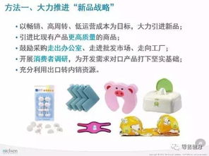 打了10支胸腺五肽的好处:免疫力提升新选择?详解打了10支胸腺五肽的潜在好处 打了10支胸腺五肽的好处:免疫力提升新选择?详解打了10支胸腺五肽的潜在好处