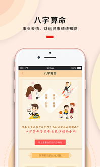 手机号测试吉凶精品算命网:手机号测吉凶,精准解析命运密码的三大核心法则—精品算命网权威指南 手机号测试吉凶精品算命网:手机号测吉凶,精准解析命运密码的三大核心法则—精品算命网权威指南