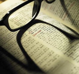 男女婚姻合八字:传统智慧与现代科学,合八字在当代婚姻中的价值与科学解读 男女婚姻合八字:传统智慧与现代科学,合八字在当代婚姻中的价值与科学解读