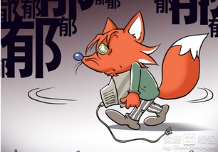 射手座很容易抑郁吗:射手座真的容易抑郁吗?性格特质与心理健康的辩证解读