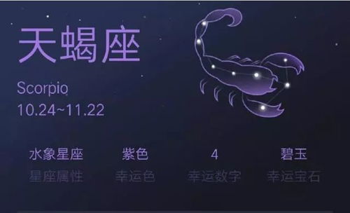 射手座很容易抑郁吗:射手座真的容易抑郁吗?性格特质与心理健康的辩证解读 射手座很容易抑郁吗:射手座真的容易抑郁吗?性格特质与心理健康的辩证解读