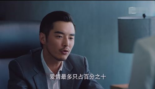 郭亮郭阳巧定姻缘:郭亮郭阳巧定姻缘,一段命中注定的奇缘