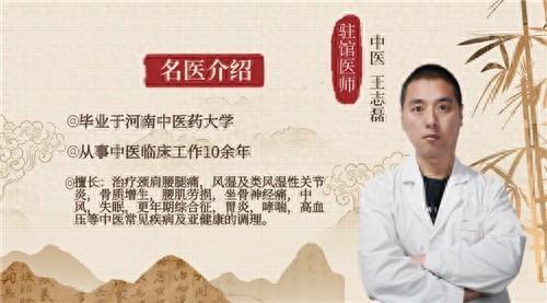 硬度不够中途疲软吃什么药调理:硬度不够,中途疲软?这些调理方法或许能帮到你