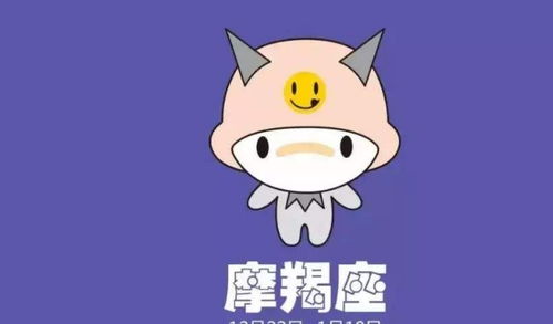 摩羯女真正动心了的八大表现:摩羯女真正动心了的八大表现,沉默的深情与坚定的选择