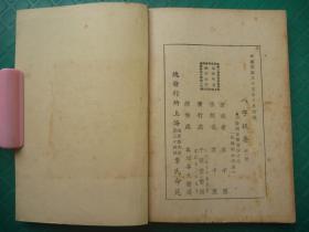 生辰八字命格测算:生辰八字命格测算,解码千年玄学与个人命运的精准对话 生辰八字命格测算:生辰八字命格测算,解码千年玄学与个人命运的精准对话