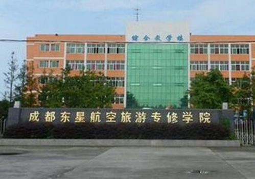 宿州航空职业学院(宿州航空职业学院2025录取线) 宿州航空职业学院(宿州航空职业学院2025录取线)