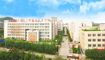 广东信息工程职业学院(广东信息工程职业学院地址) 广东信息工程职业学院(广东信息工程职业学院地址)