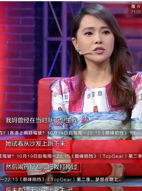 重庆500分左右的普高有哪些(重庆500分左右的普高有哪些2024)