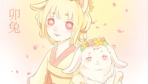 1987属兔情感婚姻:1987属兔人情感婚姻解析,温柔包容下的长久之计 1987属兔情感婚姻:1987属兔人情感婚姻解析,温柔包容下的长久之计