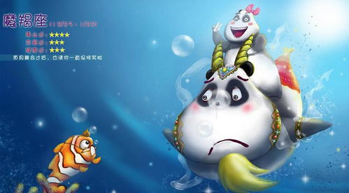 金牛座男生的性格:金牛座男生,固执与财富的完美共生者