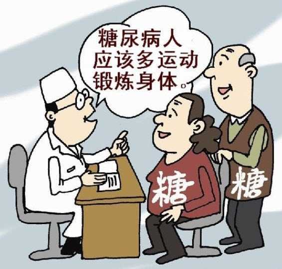 糖尿病饮食禁忌:糖尿病患者的饮食雷区,科学避坑指南