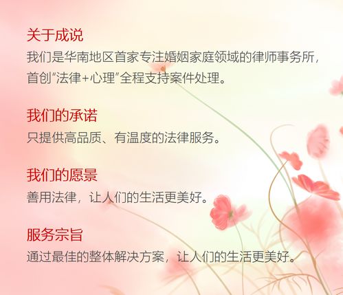 怎么测自己的桃花运:测桃花运全攻略,3种科学方法+实用技巧,解锁你的情感运势密码 怎么测自己的桃花运:测桃花运全攻略,3种科学方法+实用技巧,解锁你的情感运势密码