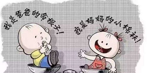 梦到自己生孩子了:梦到自己生孩子了,一场关于生命与新生的隐喻