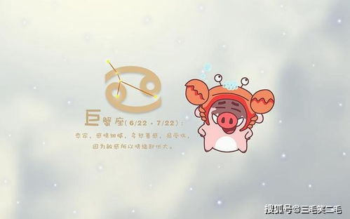 抓住白羊男心的秘诀:三步解锁,如何让白羊男心甘情愿为你敞开心扉