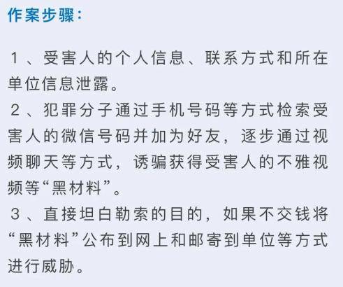黄大仙66号签解姻缘:黄大仙66号签解姻缘,揭秘背后隐藏的前世今生与命运转折 黄大仙66号签解姻缘:黄大仙66号签解姻缘,揭秘背后隐藏的前世今生与命运转折