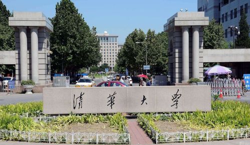 468分可以上什么大学(468分可以上什么大学辽宁)
