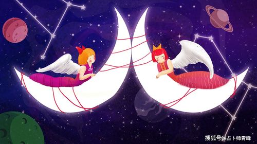 双子座是几月几日出生的:双子座是几月几日出生的?揭秘双子的黄金时间与性格特质