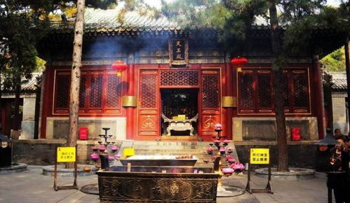 月经来能去寺庙求姻缘吗:经期进庙求姻缘,传统禁忌与现代观念的碰撞 月经来能去寺庙求姻缘吗:经期进庙求姻缘,传统禁忌与现代观念的碰撞